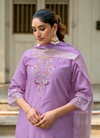 Florina Vol 1 By Vaniska Barlin Silk Best Kurti With Bottom Dupatta Wholesale Shop In Surat